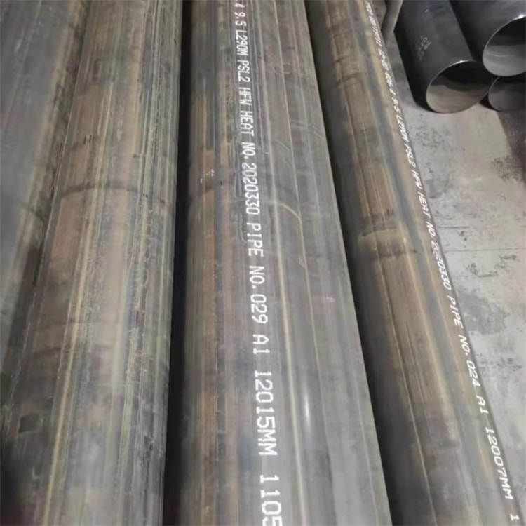 石油天然氣管線管