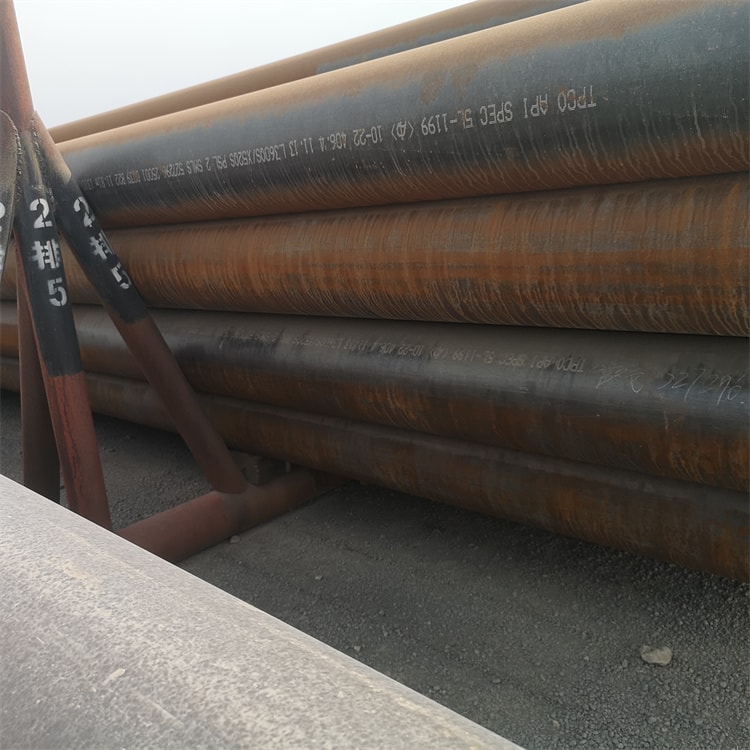 石油天然氣管線管